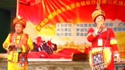 广西河池山歌,黄金歌圩歌王精彩擂台赛 05(共6场)音乐背景音乐视频音乐爱奇艺