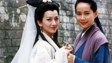 青城山下白素贞曲谱视频_青城山下白素贞曲谱(2)