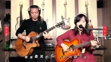 抖音最火的十首吉他曲谱_抖音最火十张头像图片