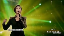 呼伦贝尔大草原简谱降央卓玛_降央卓玛父亲简谱(3)