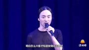 张国荣经典歌曲《没有爱》音乐背景音乐视频音乐爱奇艺