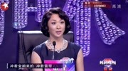 妈妈咪呀:妈妈自称职业电台DJ的,台上唱劲爆歌曲,直接嗨翻全场妈妈咪呀:妈妈自称职业电台DJ的,台上唱劲爆歌曲,直接嗨翻全场综艺节目完整版视...