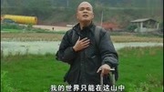 农村大哥一曲《打工十年》听了看了真的不想打工音乐背景音乐视频音乐爱奇艺