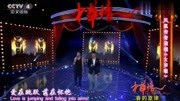 歌手凤凰传奇演唱《大声唱》歌声婉转悠扬,太经典了音乐背景音乐视频音乐爱奇艺