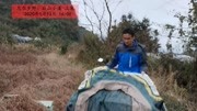 尼尔乡野 后山小溪I 充满挑战的捕鱼之旅竹林深处,有惊喜纪录片完整版视频在线观看爱奇艺