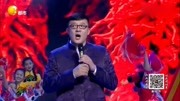 刚子火辣演唱《东北的冬》:歌声嘹亮充满豪爽音乐背景音乐视频音乐爱奇艺