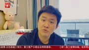 抗击疫情 众志成城 浙样红TV记者vlog:疫情之下的...资讯搜索最新资讯爱奇艺