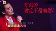 宅家时,如何把歌听成电影?音乐背景音乐视频音乐爱奇艺