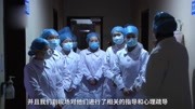 点赞中国速度!恩施版“火神山医院”正式投入使用资讯搜索最新资讯爱奇艺