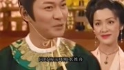 杨贵妃05:杨玉环受皇上恩宠,杨家脸上沾光,杨氏权势入驻朝权电视剧全集完整版视频在线观看爱奇艺