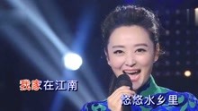 二胡曲水乡谣曲谱_人与自然水乡篇图片(5)