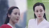 三生三世枕上书 ‖ 白凤九&阿兰若|同框歃血|我是为你感到不值