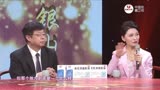 家风中华：沙珠玉的“阿舅”来啦！在当地是什么含义？