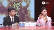 家风中华:沙珠玉的“阿舅”来啦!在当地是什么含义?家风中华:沙珠玉的“阿舅”来啦!在当地是什么含义?综艺节目完整版视频在线观看爱奇艺