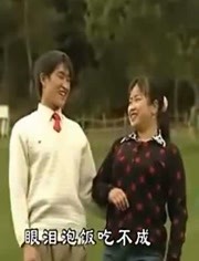 贵州山歌 十二月来郎想妹来妹想郎 云南山歌剧 毛家超 张黎