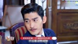 张翰俞灏明转型，流星雨H4天团各奔东西