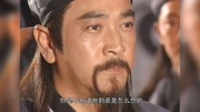 剑啸江湖,苍松雄霸武当,秦1沛演的好,但是刘松仁演的鸿儿更生活完整版视频在线观看爱奇艺