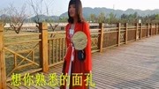 贵州山歌《一缕相思》山歌对唱,民间小调音乐背景音乐视频音乐爱奇艺