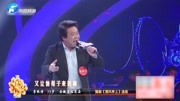 豫剧《清风亭上》选段,李银涛:老婆子撞柱血飞溅音乐背景音乐视频音乐爱奇艺