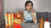 王子酒之最酱香经典,对比价格相当的传承2000,差异究竟在哪里?生活完整版视频在线观看爱奇艺