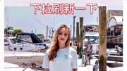 【饭圈技能】 | picsart字体导入教程 | ios版 | 不需要会员哦~原创完整版视频在线观看爱奇艺