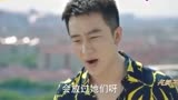 完美关系：小吴跳楼自杀，卫哲一战成名，廖哥崇拜的眼神没谁了