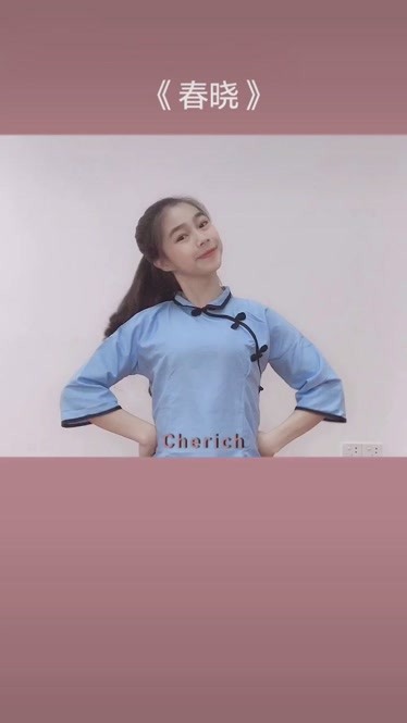 国学舞蹈少儿手势舞春晓