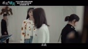 《抬头有星光》定档3.25 少女“林品如”浴火重生电视剧全集完整版视频在线观看爱奇艺