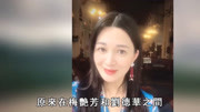 拜金陈少霞:为嫁豪门不择手段,出卖刘德华,今44岁现状曝光娱乐完整版视频在线观看爱奇艺