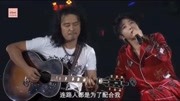 华晨宇《逃离乌托邦》现场版,代表着人类思想意志中美好的世界!音乐背景音乐视频音乐爱奇艺