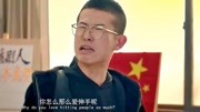 男人骚起来.没女人什么事电影完整版视频在线观看爱奇艺