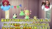 【ぜのぷろ】小鸟教你做动森服装音乐背景音乐视频音乐爱奇艺