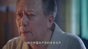 斯人已逝 海棠依旧电视剧全集完整版视频在线观看爱奇艺