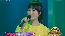 歌曲梦里水乡曲谱_梦里水乡笛子曲谱(5)