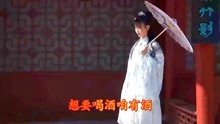 沁人心曲谱_幽静沁人心图片(4)