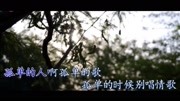 歌曲《孤单的人》悲伤剧情不同角色音乐背景音乐视频音乐爱奇艺