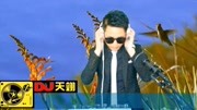 2020抖音爆火DJ《我的寂寞爱上了眼泪》,立体伤感慢摇大碟!音乐背景音乐视频音乐爱奇艺