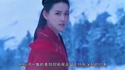 蒋依依终于要演女主,新剧造型比“帝女”还惊艳,男主还是老熟人娱乐完整版视频在线观看爱奇艺