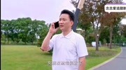 【二次剪辑】倾城夫妇第一次同床共枕音乐背景音乐视频音乐爱奇艺