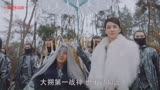 天醒之路，秦桑受伤路平发怒，山海楼主居然是他？程潇＃陈飞宇