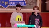 《创3》鹿晗模仿黄子韬《创1》时期当导师的样子，黄子韬害羞的脸都红了！