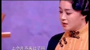 文松爆笑小品视频合集文松爆笑小品视频合集综艺节目完整版视频在线观看爱奇艺