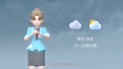 长沙市2020年5月15日天气预报资讯搜索最新资讯爱奇艺