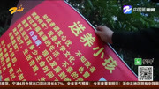 父亲身患绝症 大街上送养儿子资讯搜索最新资讯爱奇艺