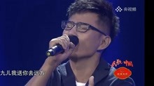 红高粱主题曲简谱_九儿 电视剧 红高粱 片尾曲(3)