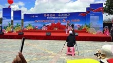 青海民间小调简谱_青海小调尕老汉简谱(3)