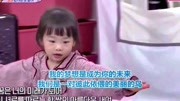 【超人回来了20200524】小好和爸爸Gary天台上唱、不能分手的女人不能离开的男人!【超人回来了20200524】小好和爸爸Gary天台上唱、不能分手的女人...