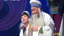 李树建清风亭唱段曲谱_陶笛曲谱12孔(2)