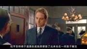 电影《洛丽塔》:知识分子玩起浪漫来,你顶得住吗? (下)电影完整版视频在线观看爱奇艺