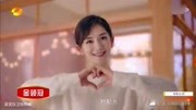加多宝凉茶 金领冠奶粉谢娜 广东电视台珠江频道今日关注宣传片